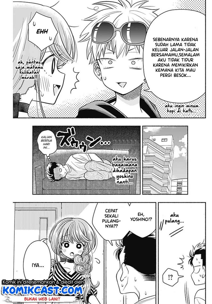 Marriage Gray Chapter 12 - halaman 8