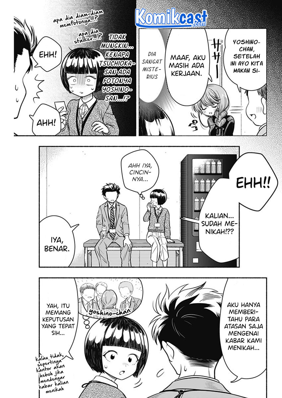 Marriage Gray Chapter 13 - halaman 6