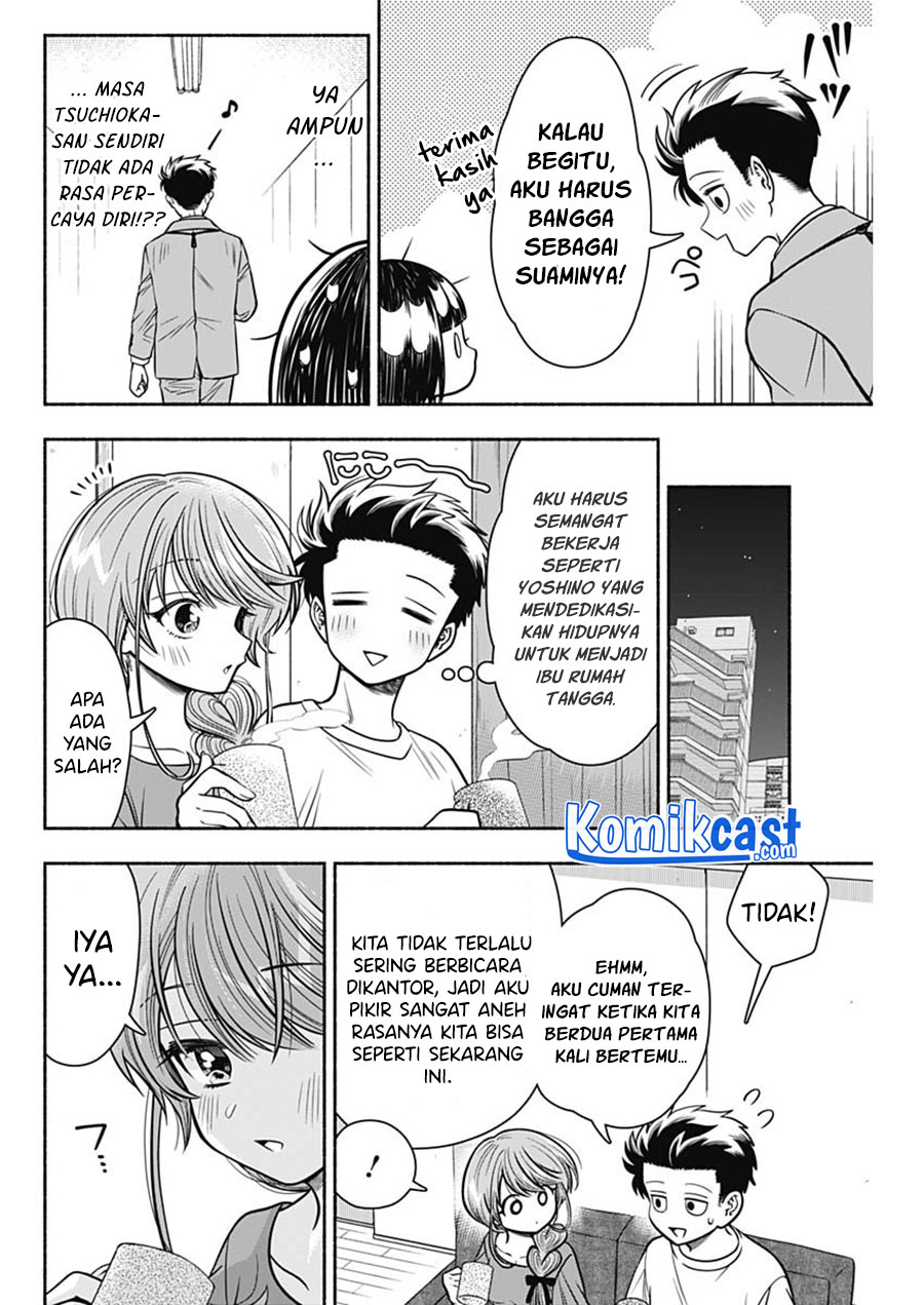 Marriage Gray Chapter 13 - halaman 9