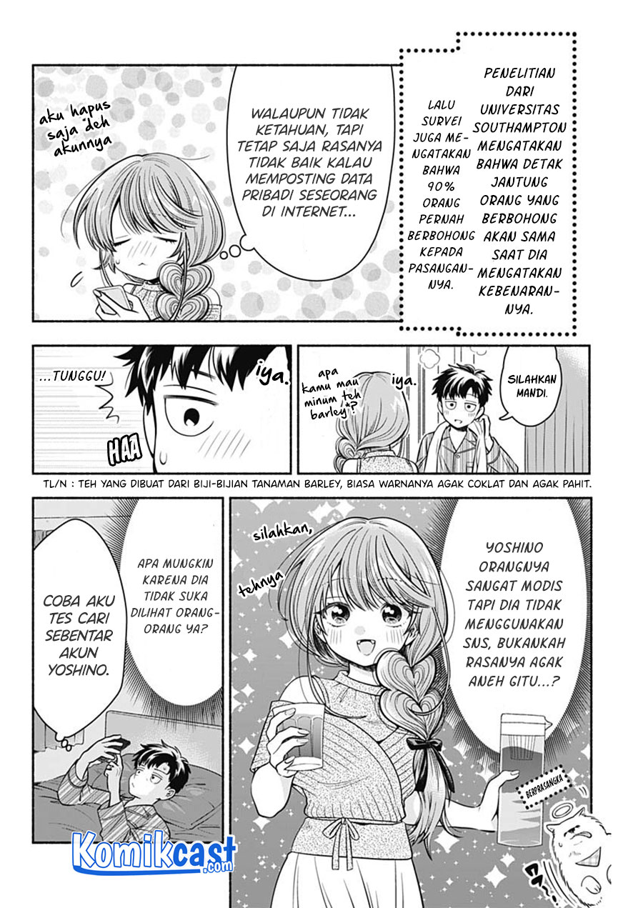 Marriage Gray Chapter 14 - halaman 7
