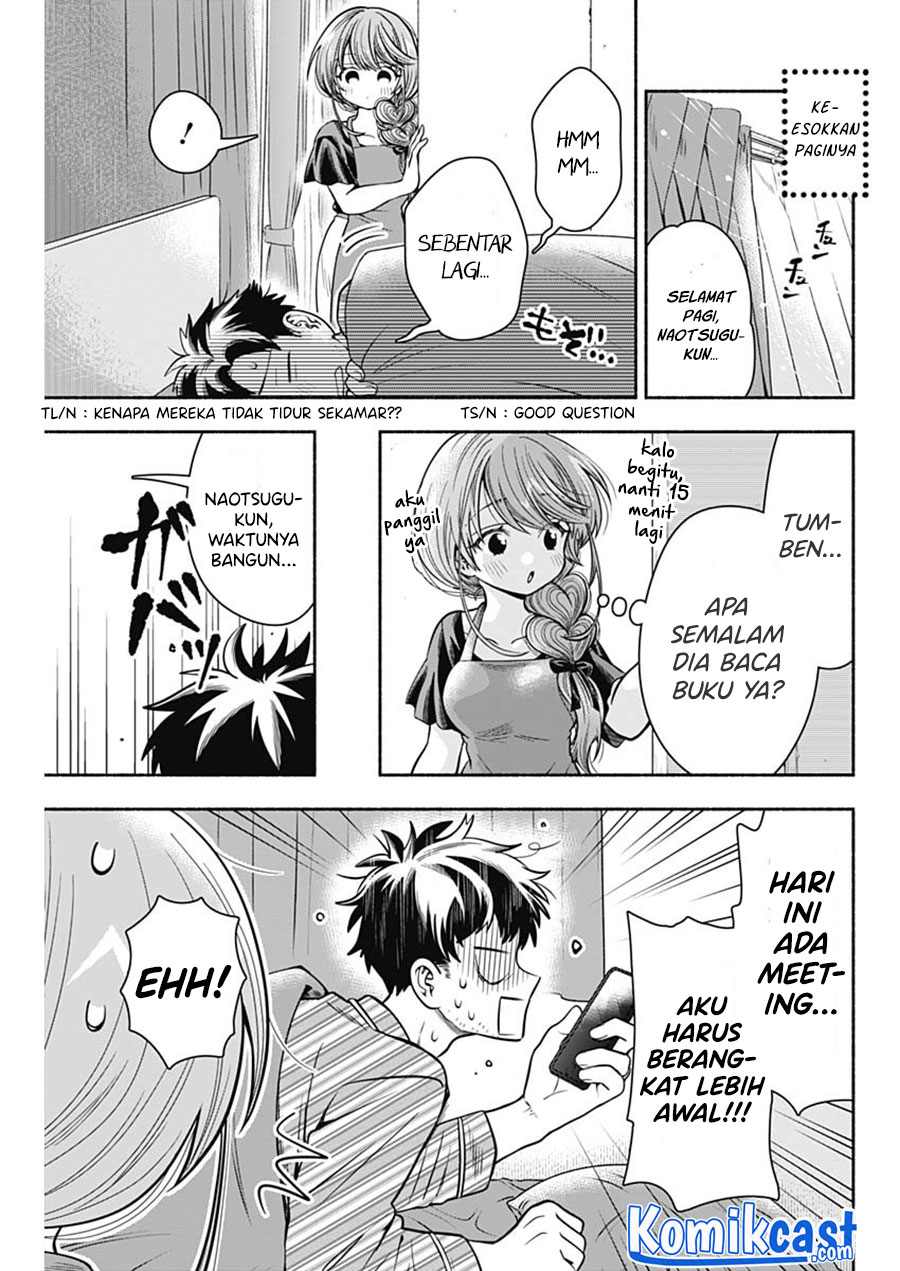 Marriage Gray Chapter 14 - halaman 8