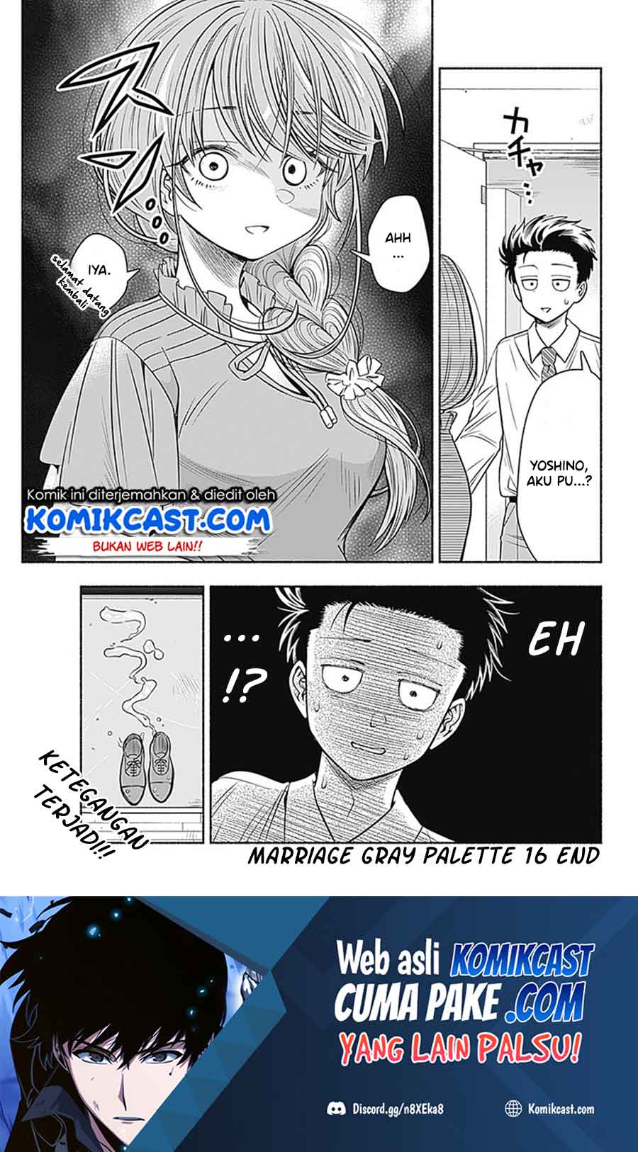 Marriage Gray Chapter 16 - halaman 10