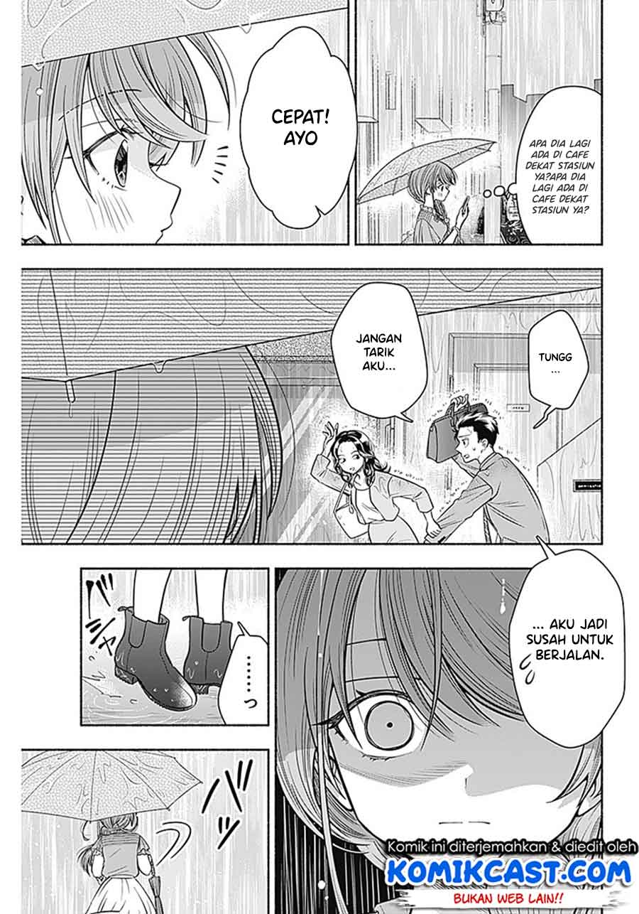 Marriage Gray Chapter 16 - halaman 6