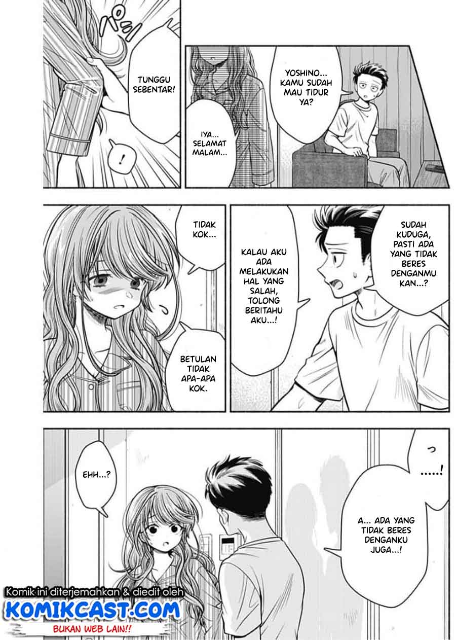 Marriage Gray Chapter 17 - halaman 6