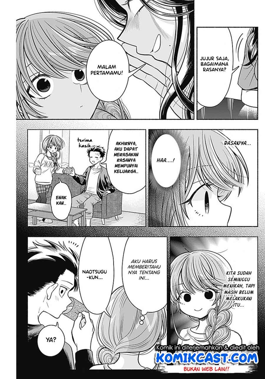 Marriage Gray Chapter 18 - halaman 4