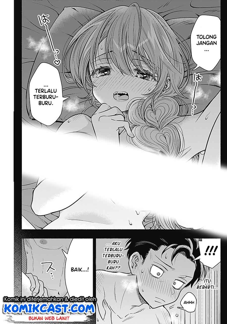 Marriage Gray Chapter 18 - halaman 8
