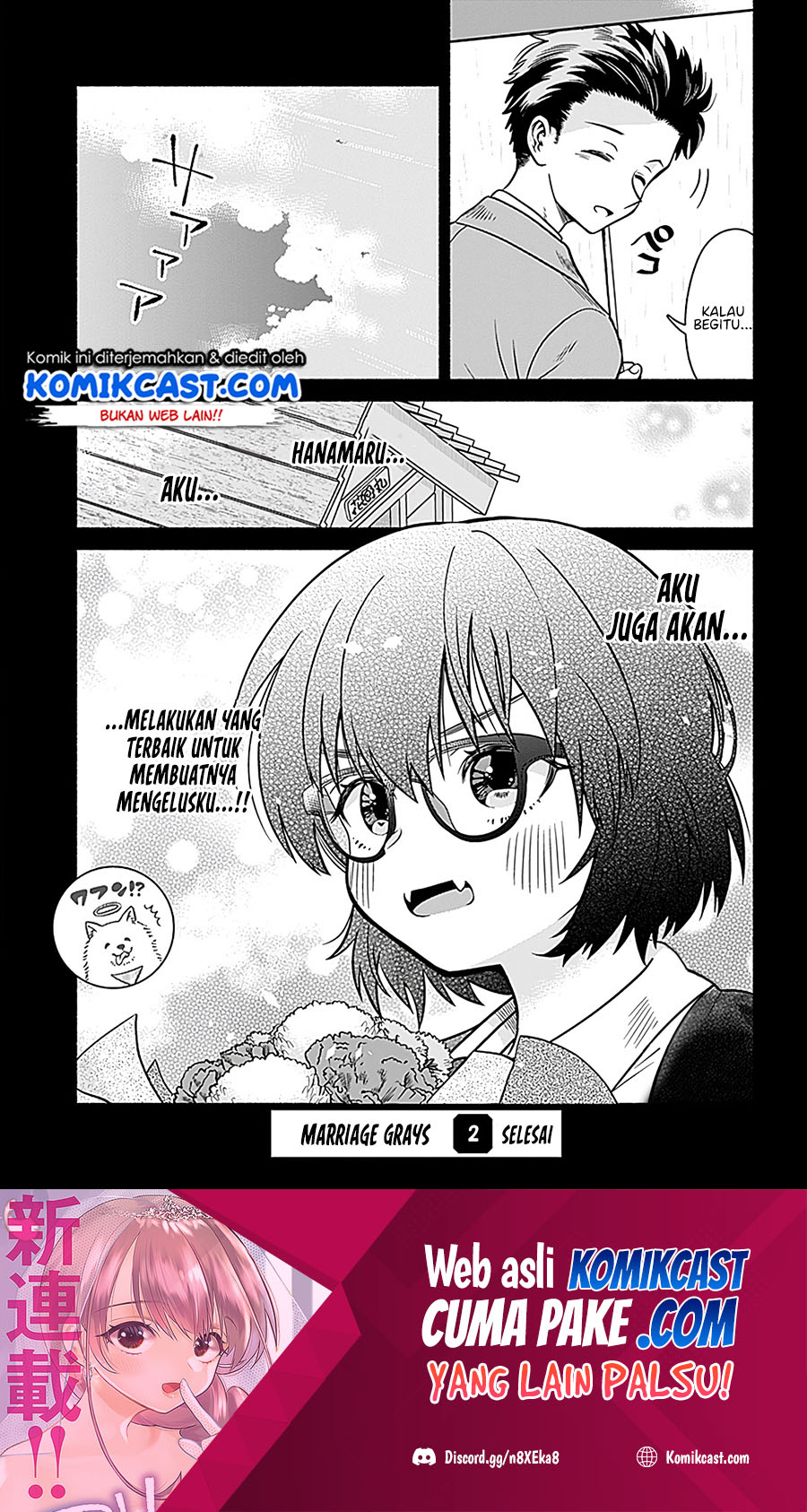 Marriage Gray Chapter 2 - halaman 10