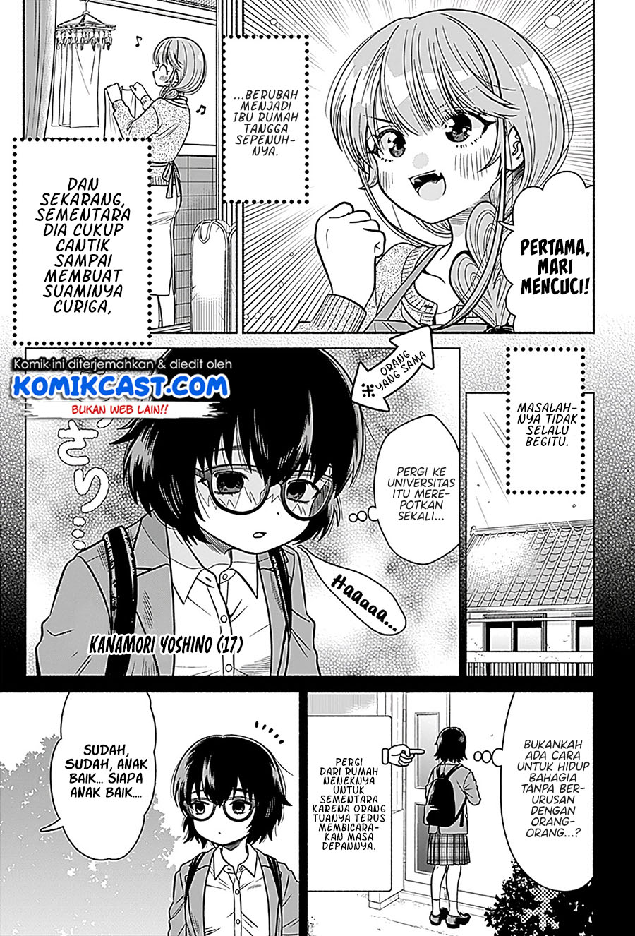 Marriage Gray Chapter 2 - halaman 4
