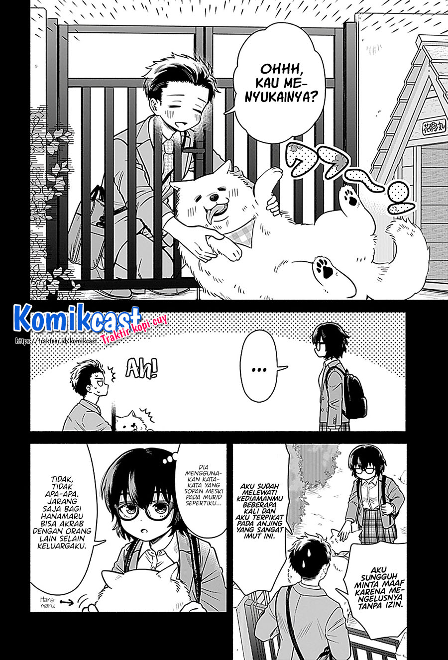 Marriage Gray Chapter 2 - halaman 5