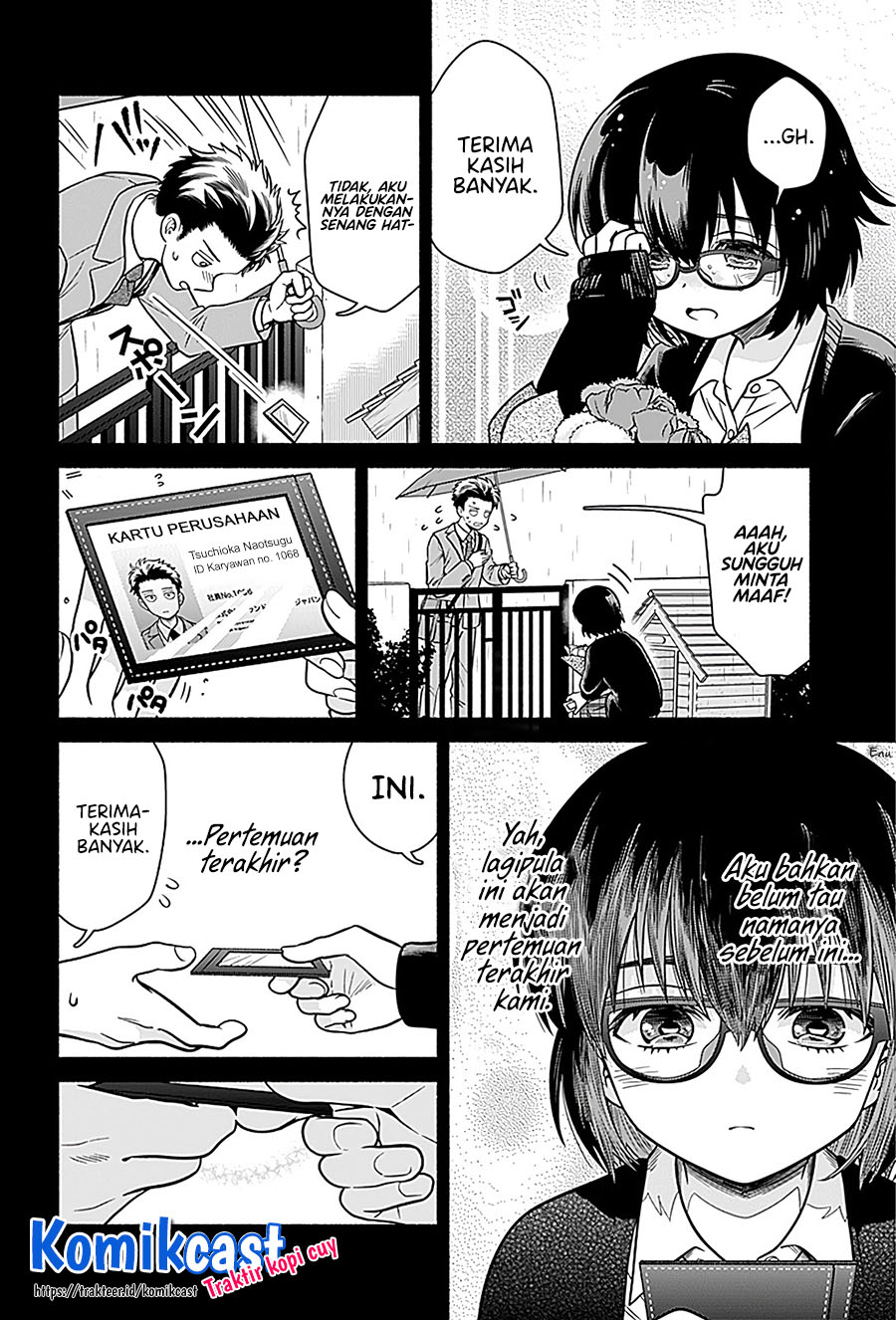 Marriage Gray Chapter 2 - halaman 9