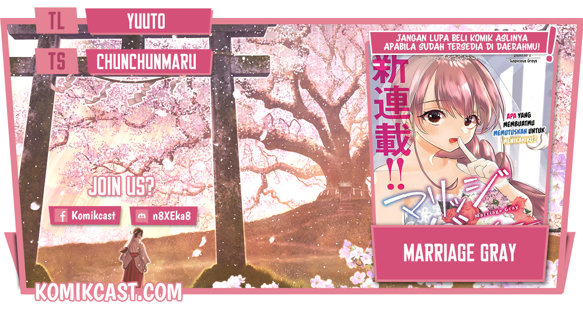 Marriage Gray Chapter 20 - halaman 1