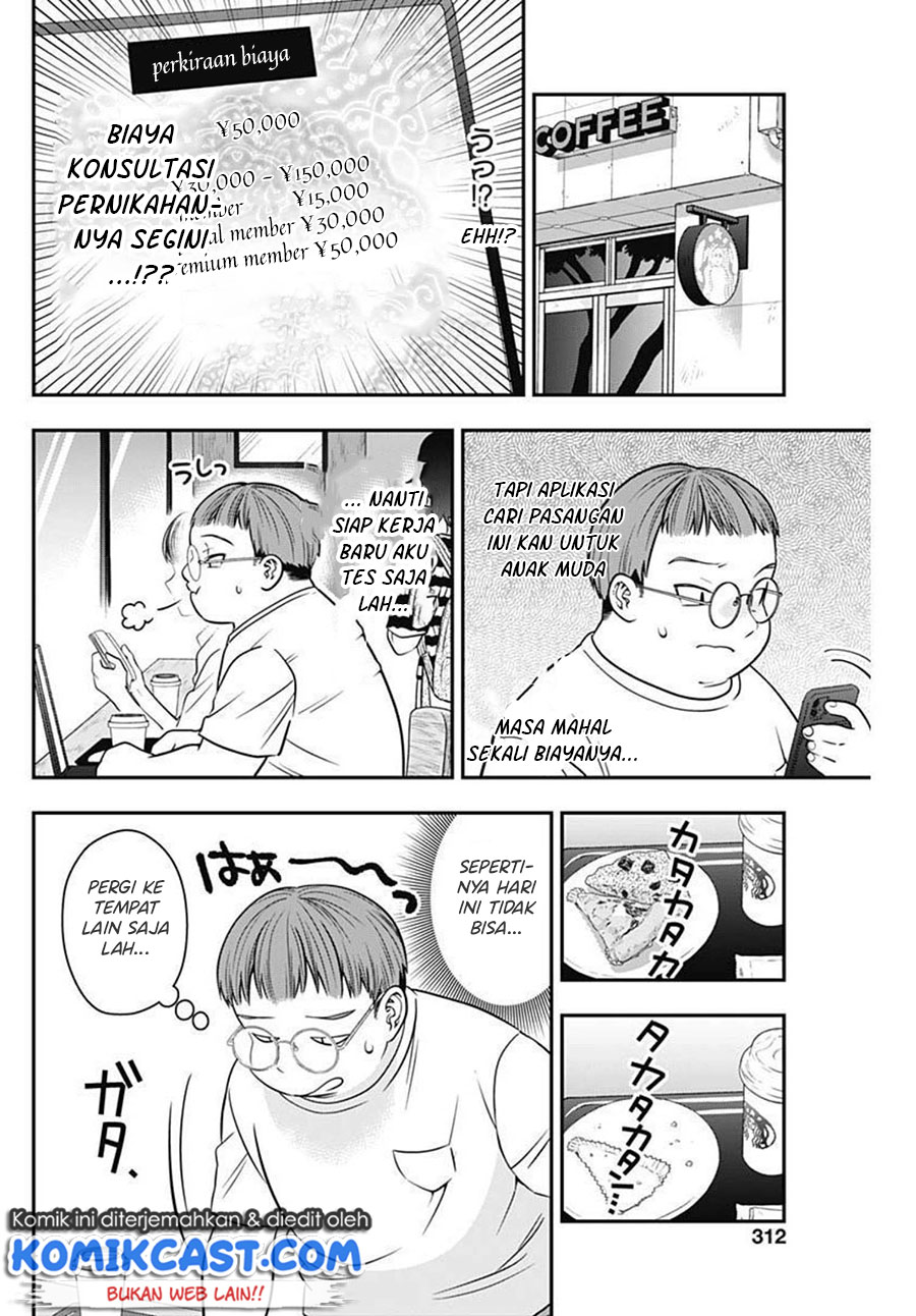 Marriage Gray Chapter 21 - halaman 9