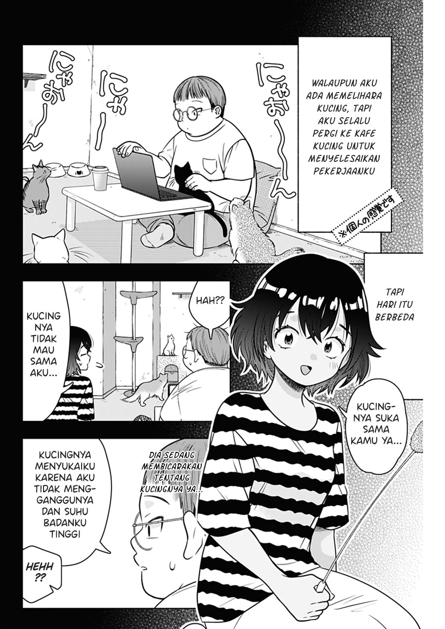 Marriage Gray Chapter 22 - halaman 4