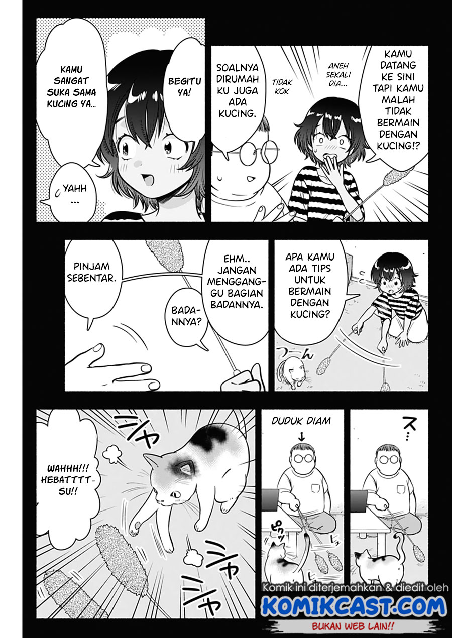 Marriage Gray Chapter 22 - halaman 5