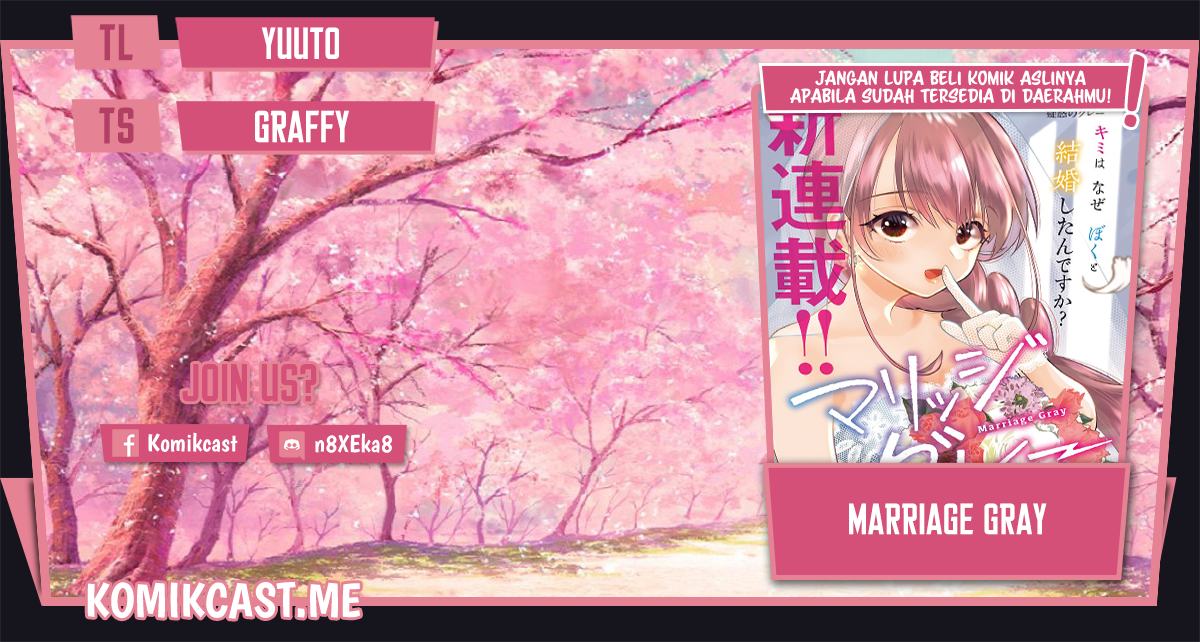 Marriage Gray Chapter 23 - halaman 1