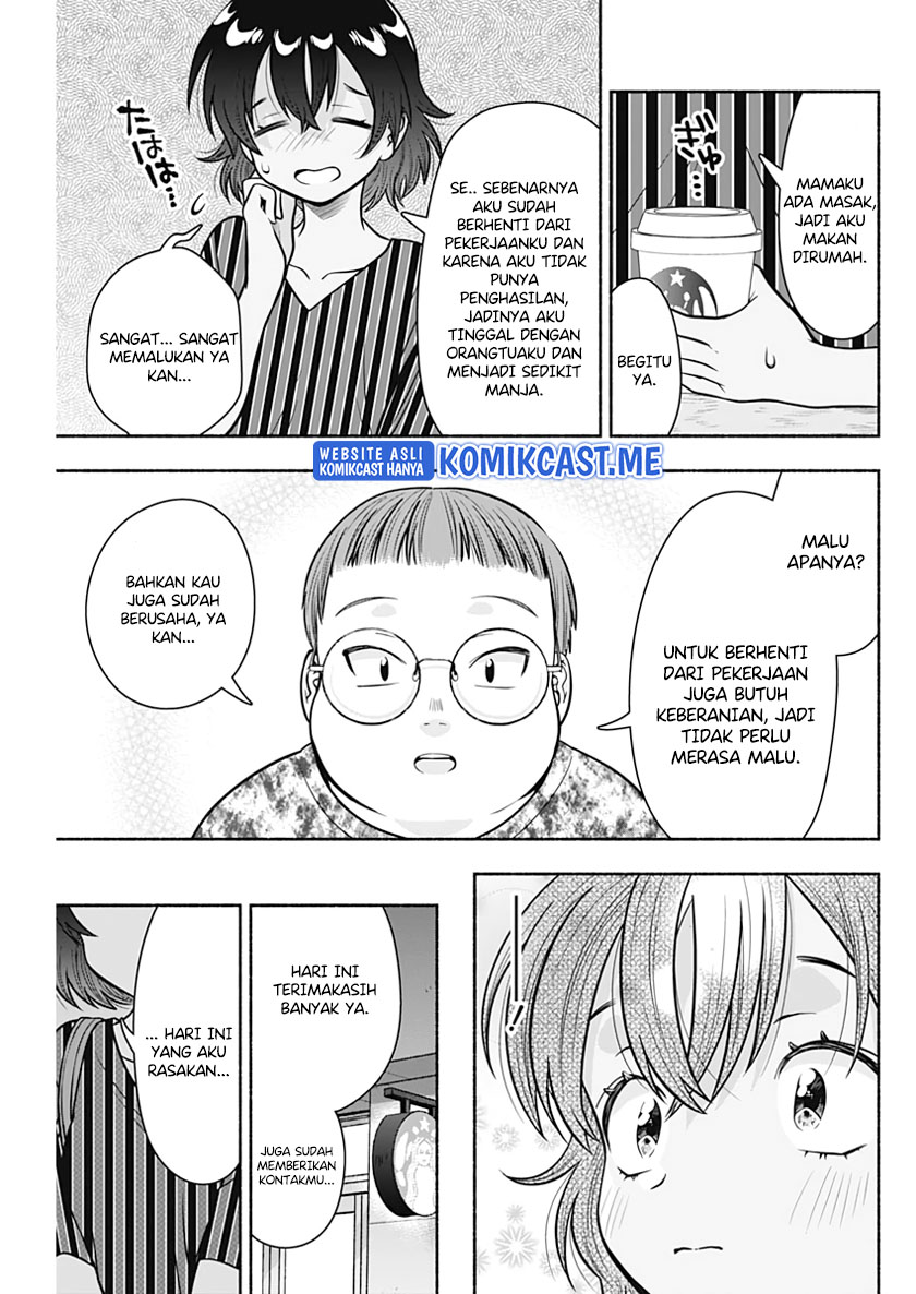 Marriage Gray Chapter 23 - halaman 8