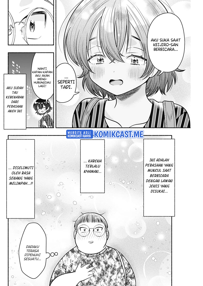 Marriage Gray Chapter 23 - halaman 9