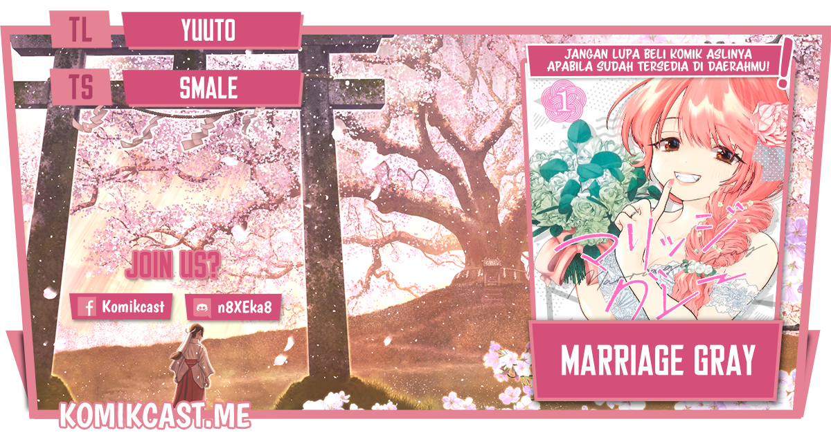 Marriage Gray Chapter 24 - halaman 1