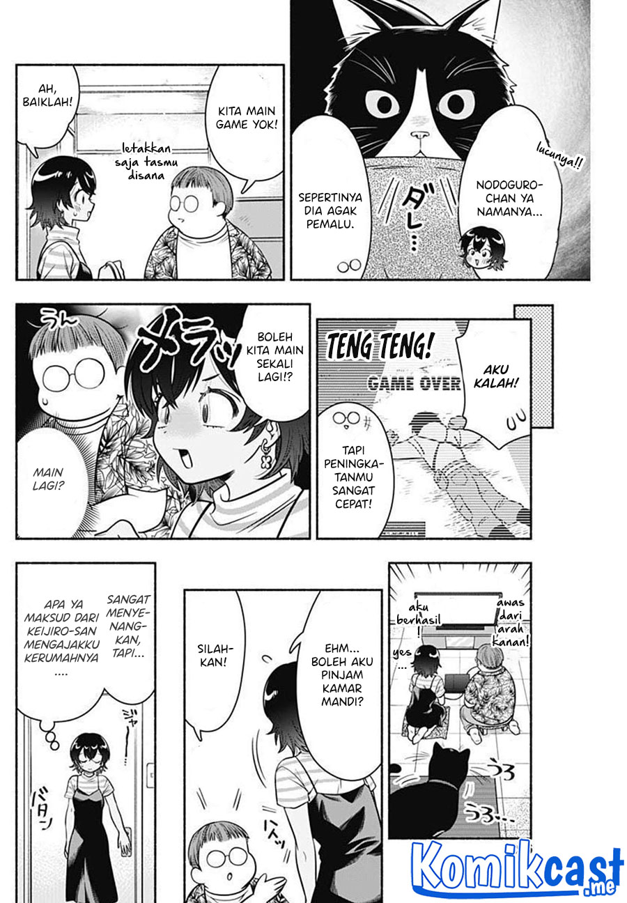 Marriage Gray Chapter 24 - halaman 7