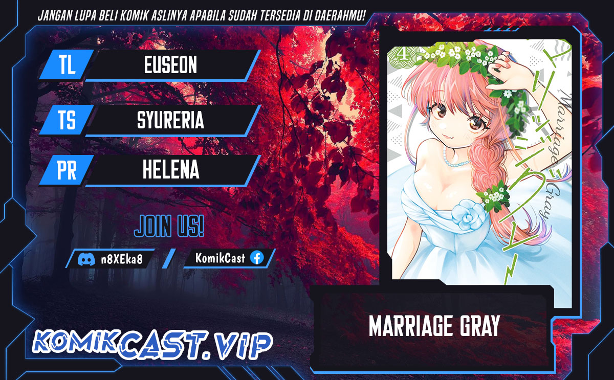 Marriage Gray Chapter 25 - halaman 1