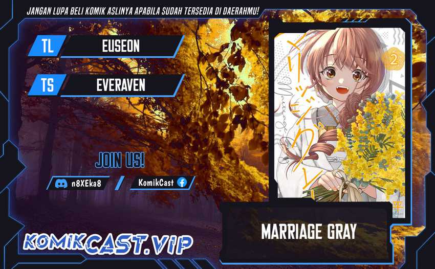 Marriage Gray Chapter 26 - halaman 1