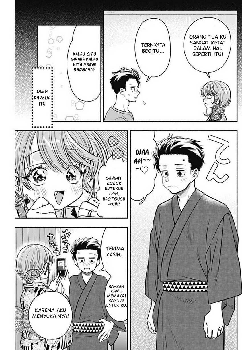 Marriage Gray Chapter 26 - halaman 4