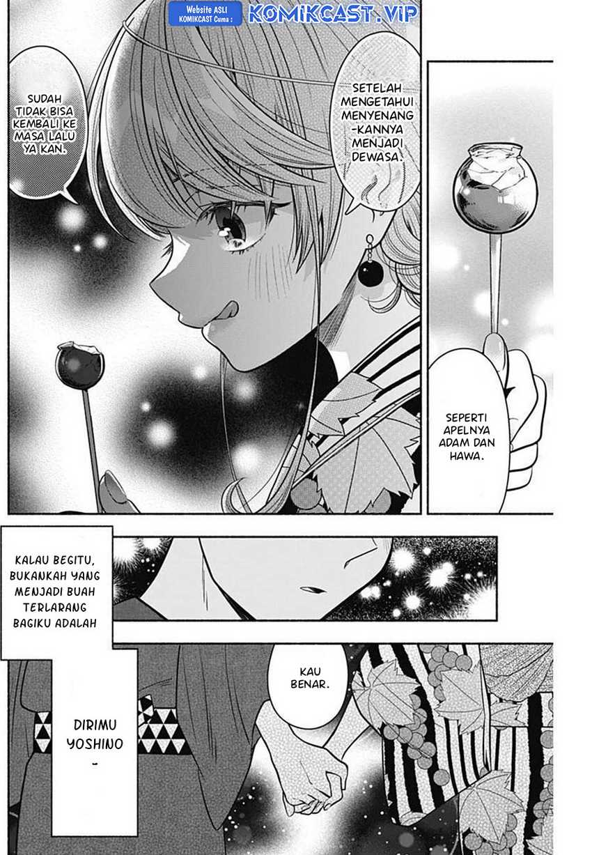 Marriage Gray Chapter 26 - halaman 9