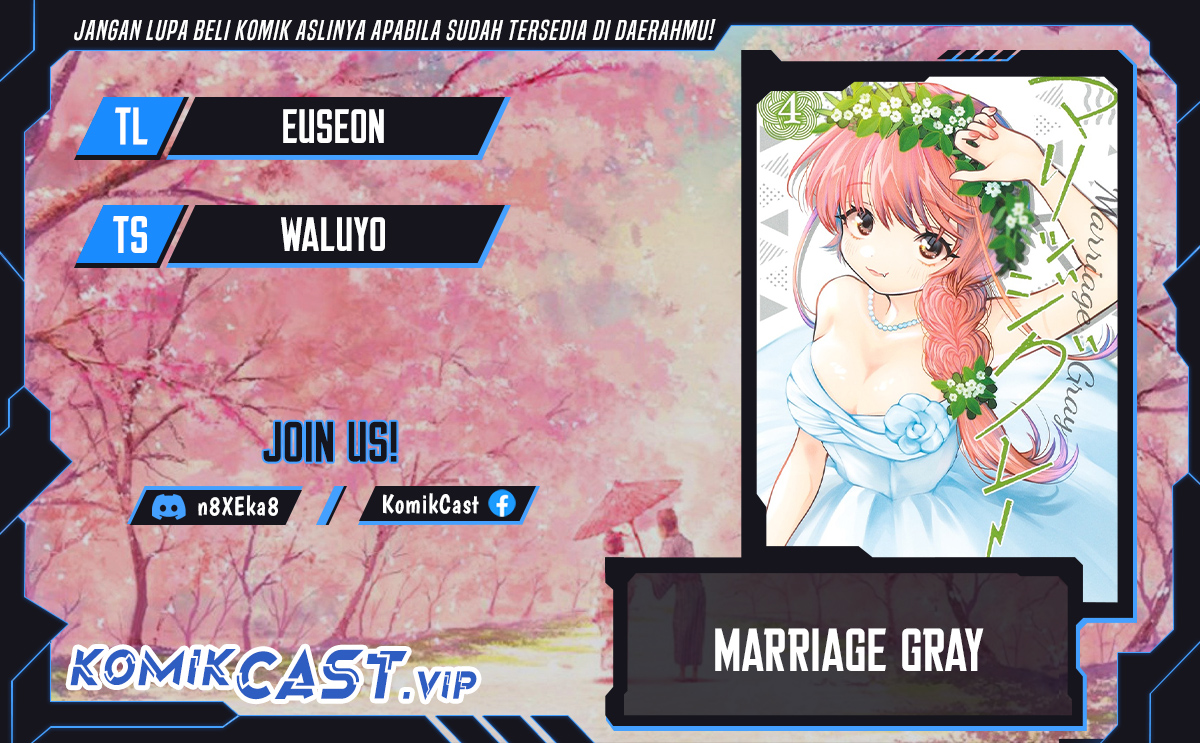 Marriage Gray Chapter 27 - halaman 1