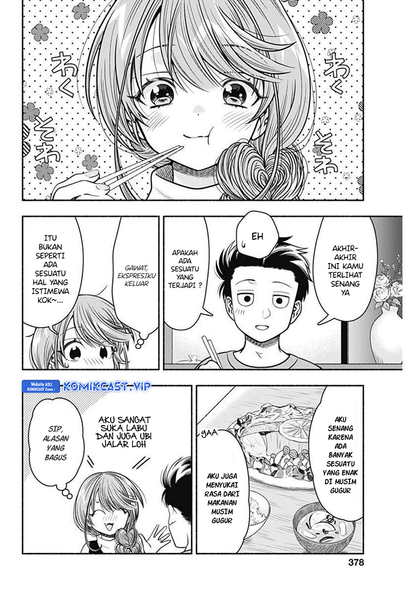 Marriage Gray Chapter 27 - halaman 7