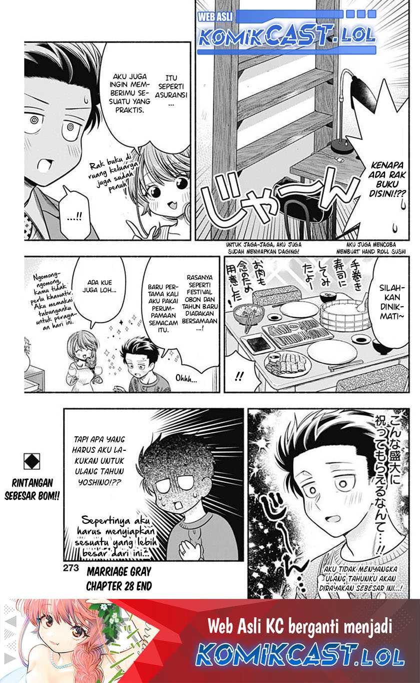 Marriage Gray Chapter 28 - halaman 12