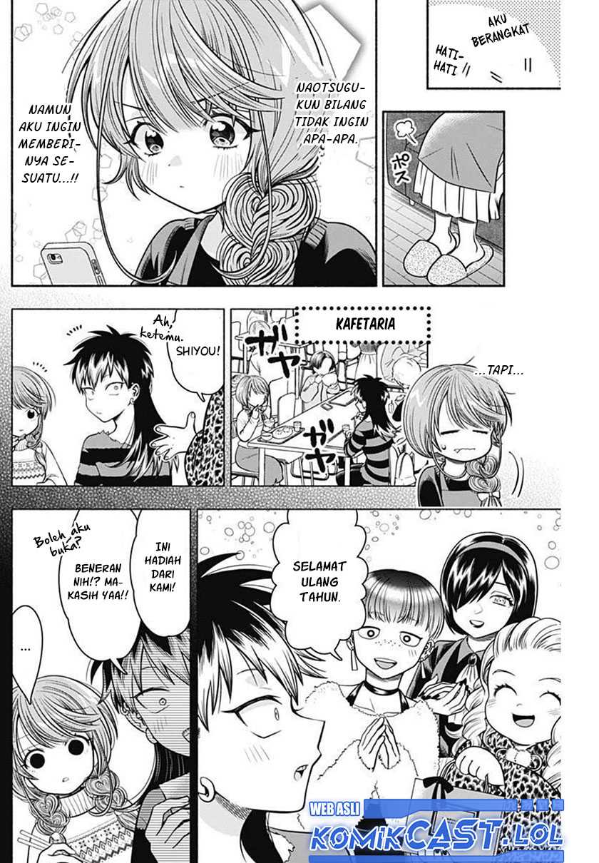 Marriage Gray Chapter 28 - halaman 5