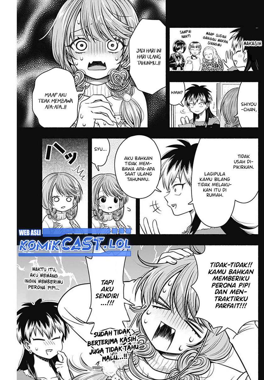 Marriage Gray Chapter 28 - halaman 6