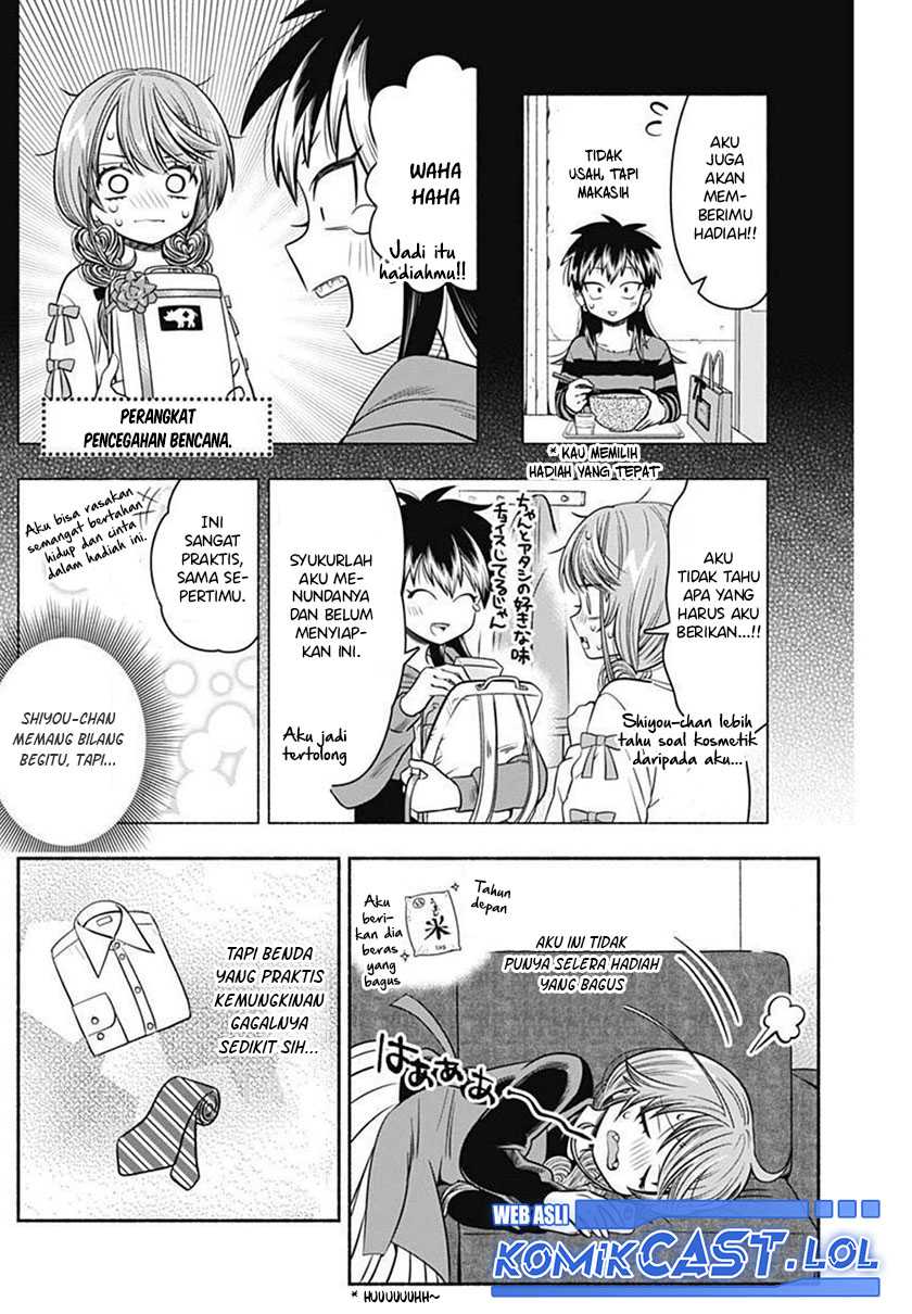 Marriage Gray Chapter 28 - halaman 7