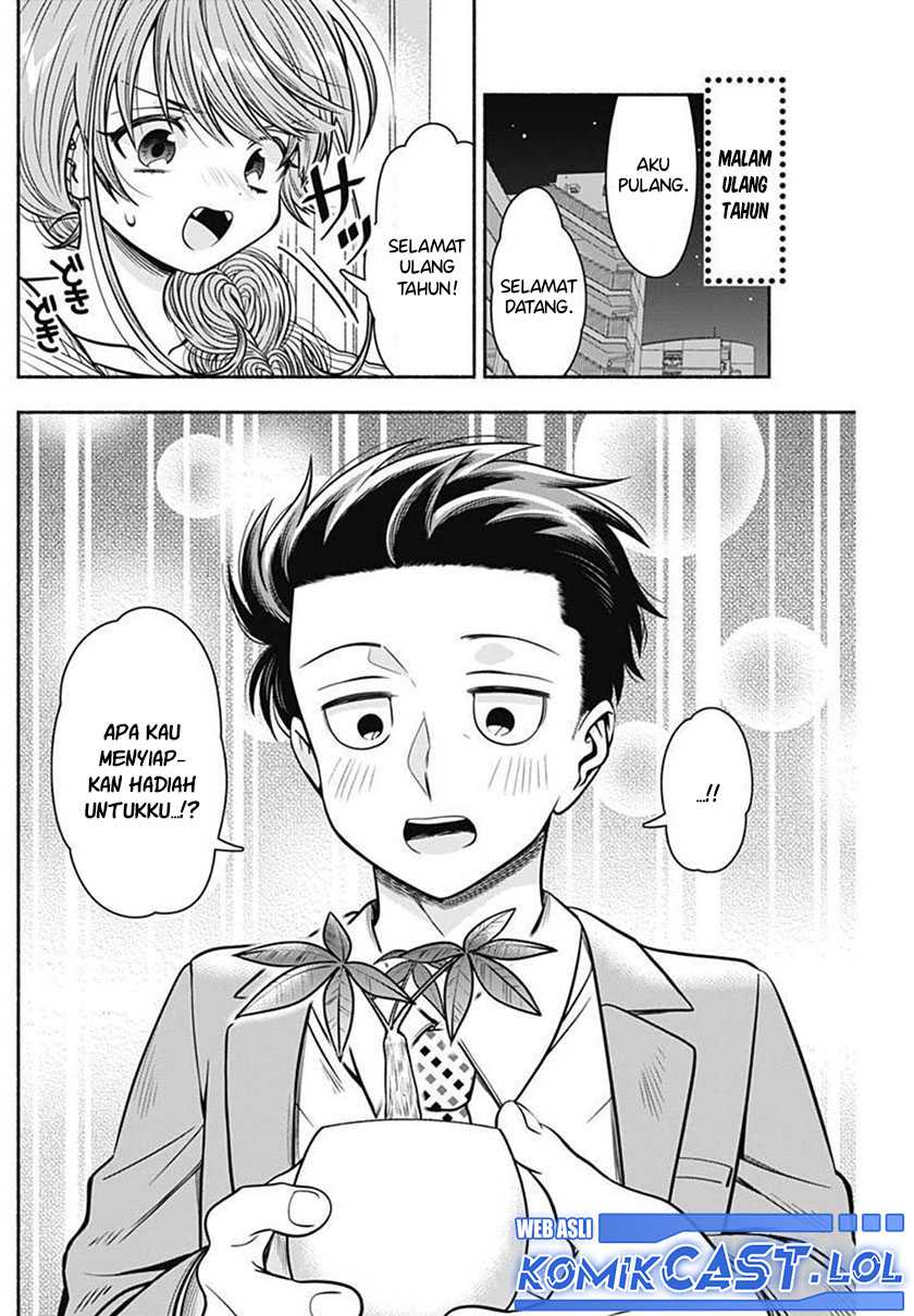Marriage Gray Chapter 28 - halaman 9