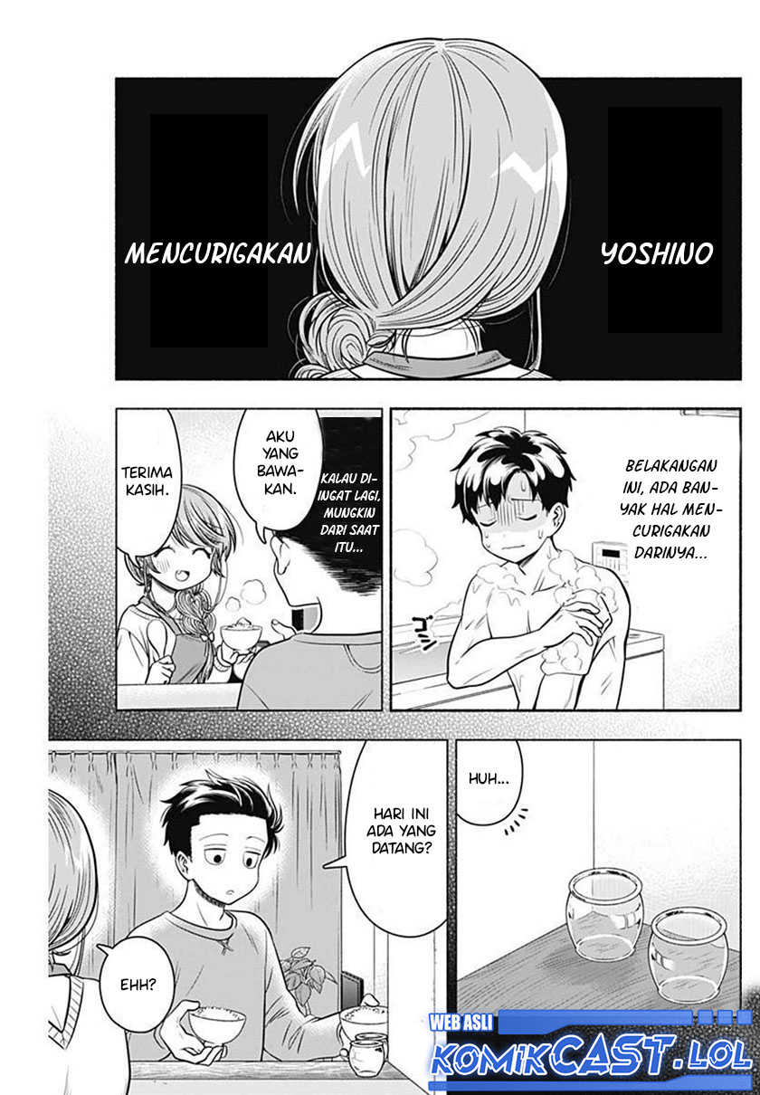 Marriage Gray Chapter 29 - halaman 3