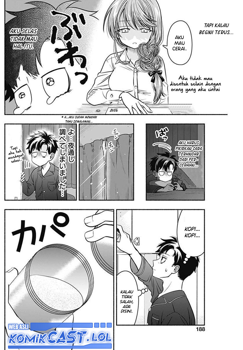 Marriage Gray Chapter 29 - halaman 8