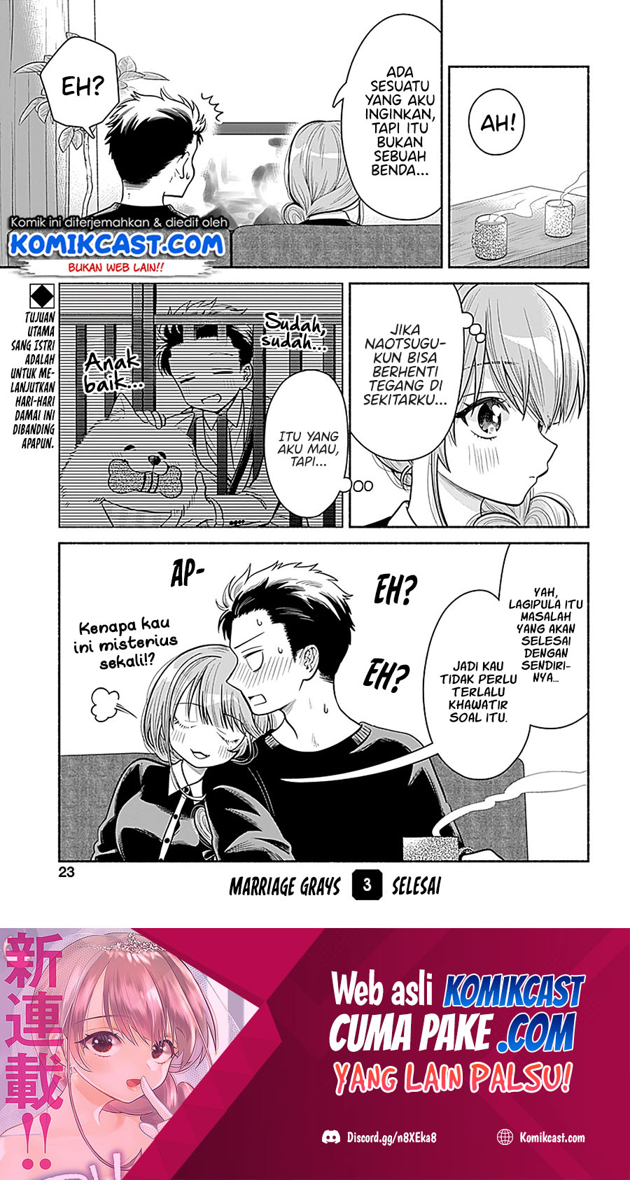 Marriage Gray Chapter 3 - halaman 10