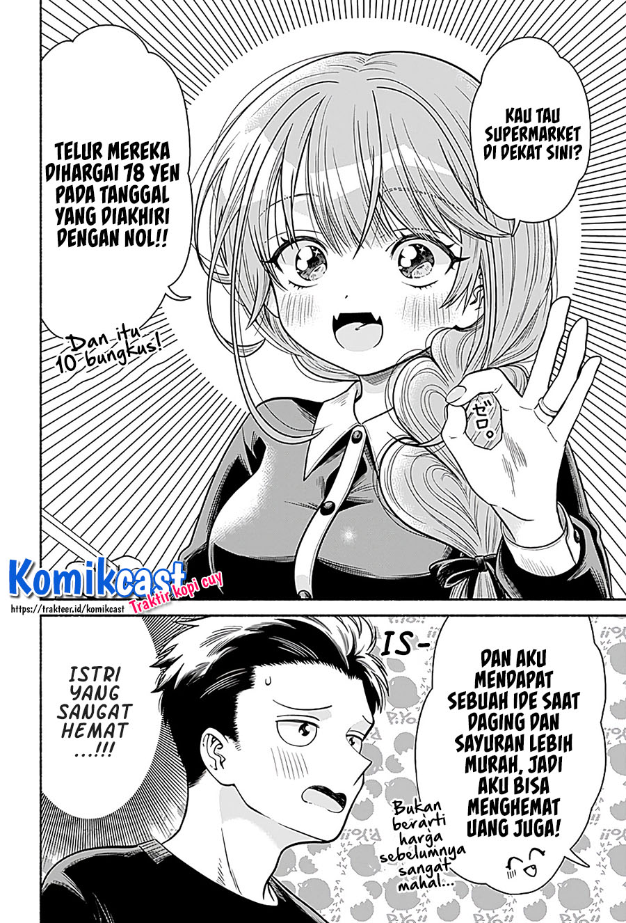 Marriage Gray Chapter 3 - halaman 7