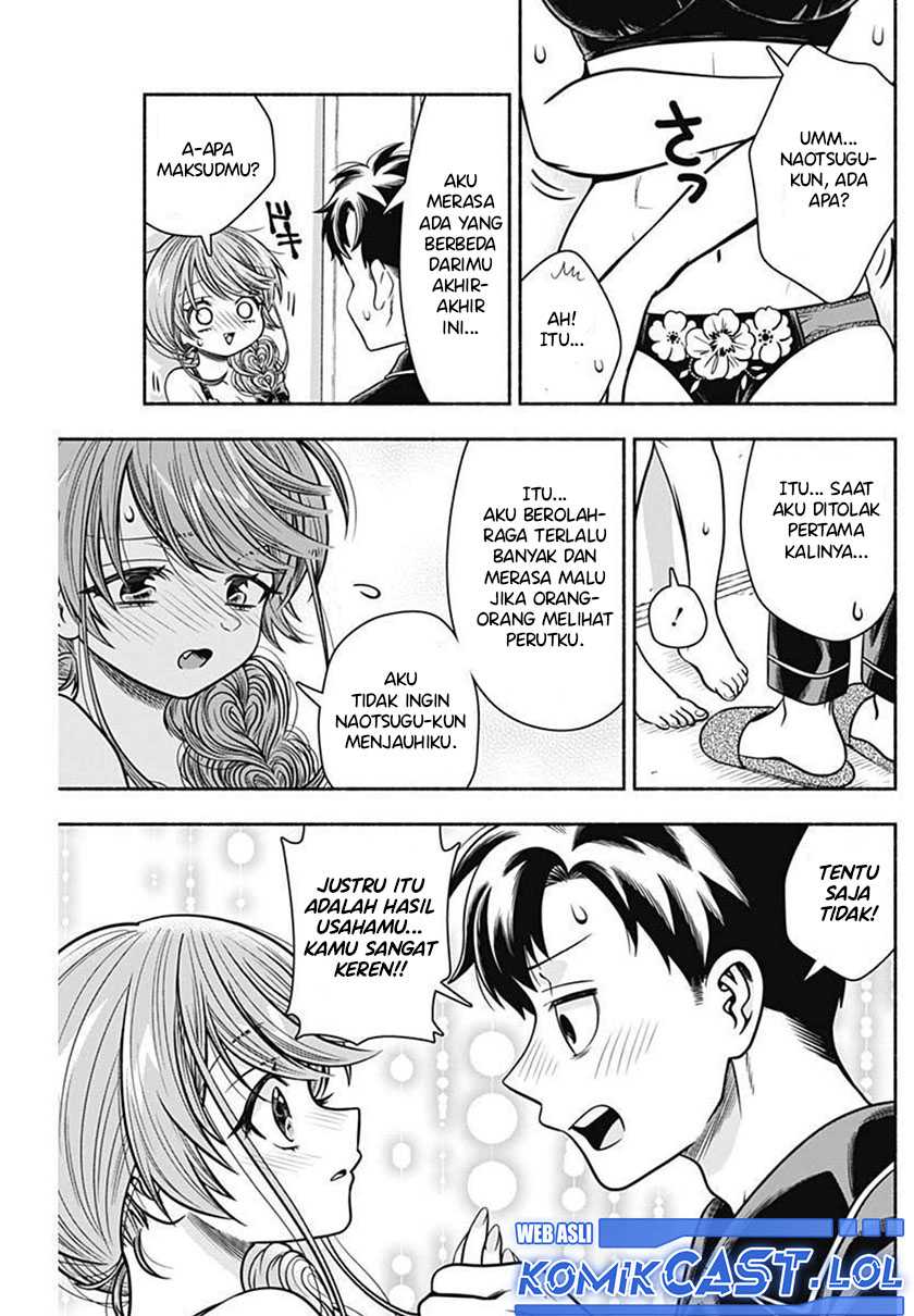Marriage Gray Chapter 30 - halaman 10