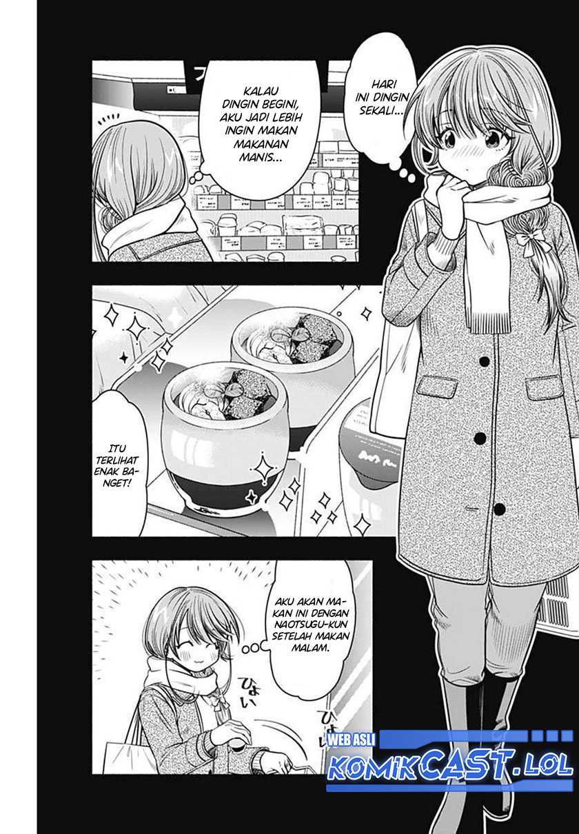 Marriage Gray Chapter 30 - halaman 4