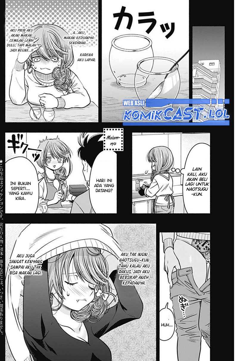 Marriage Gray Chapter 30 - halaman 5