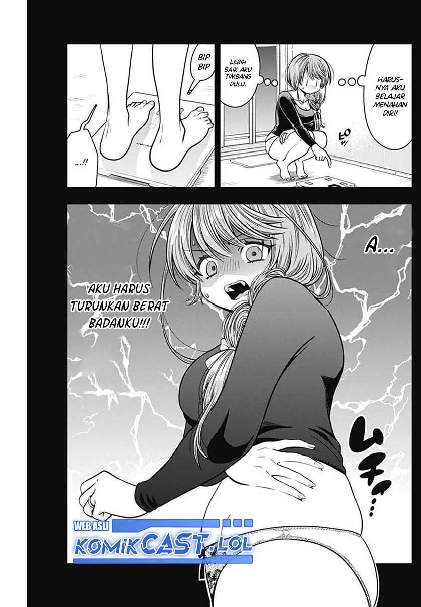 Marriage Gray Chapter 30 - halaman 6