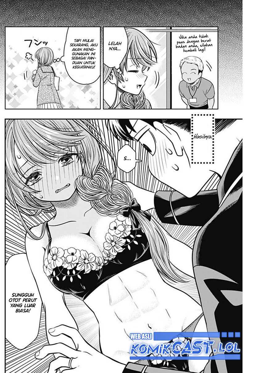 Marriage Gray Chapter 30 - halaman 9