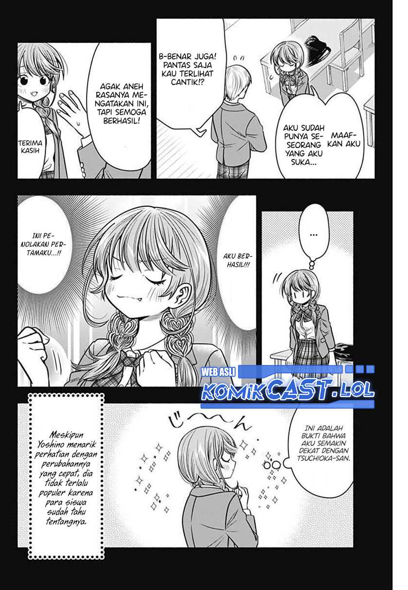 Marriage Gray Chapter 31 - halaman 6
