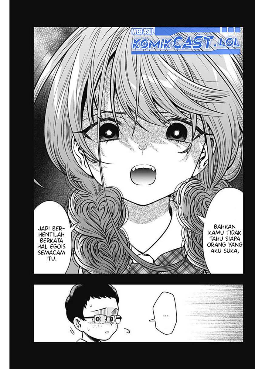 Marriage Gray Chapter 31 - halaman 9