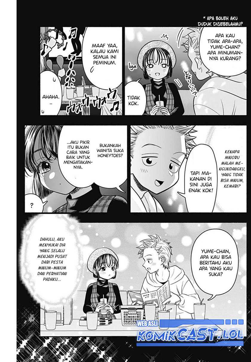Marriage Gray Chapter 32 - halaman 4