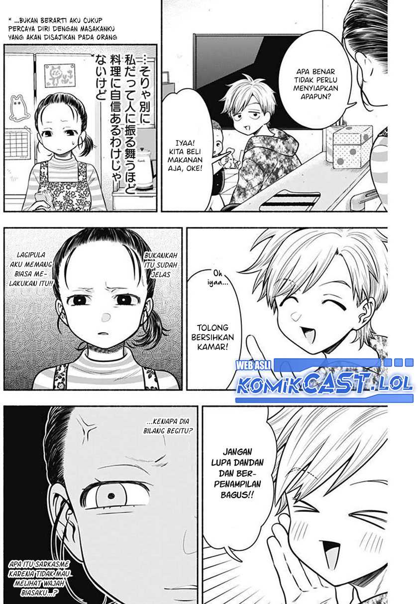 Marriage Gray Chapter 32 - halaman 9