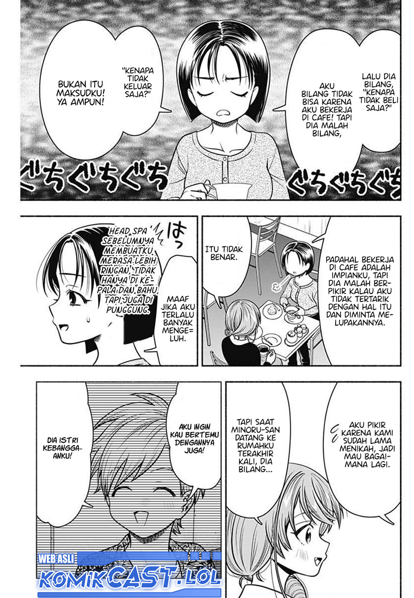 Marriage Gray Chapter 33 - halaman 8