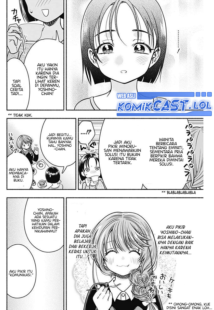 Marriage Gray Chapter 33 - halaman 9