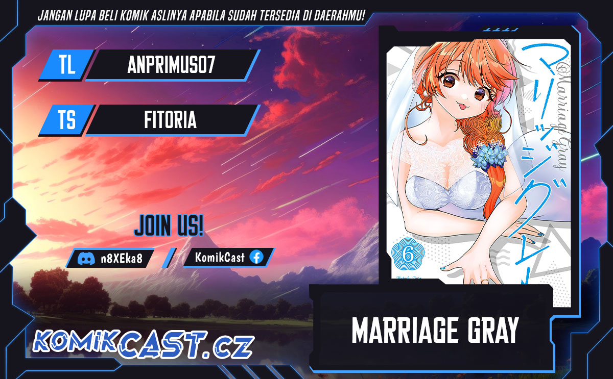 Marriage Gray Chapter 34 - halaman 1